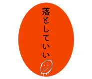857794798