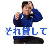857794801
