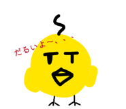 857794865
