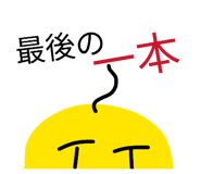 857794871