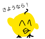 857794873
