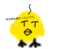 857794875