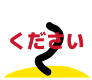 857794877