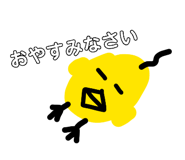 857794879