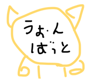 857794885