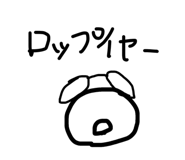 857794886