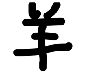 857794891