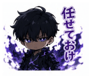 857795214