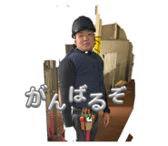 857795306