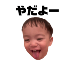 857795905