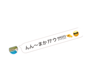 857796149