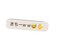 857796150
