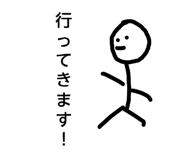 857796161