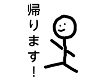 857796162