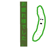 857796164