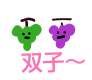 857796165