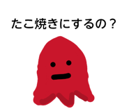 857796169