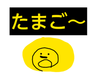 857796170