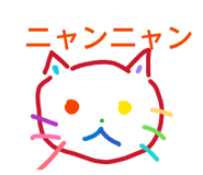 857796174
