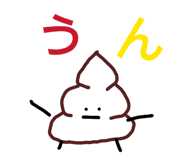 857796175
