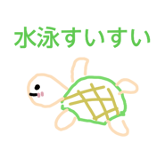 857796176