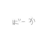 857796262