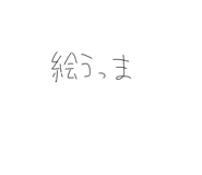 857796264