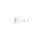 857796265