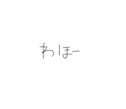 857796274