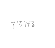 857796275