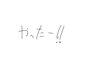 857796278