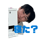 857796410