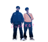 857796411