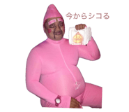 857796415