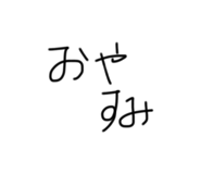 857796577