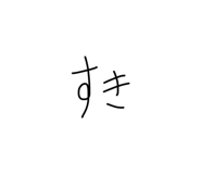 857796579