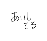 857796580