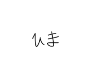 857796582