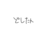 857796584