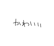 857796585