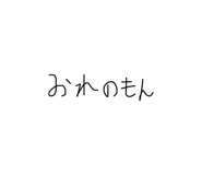 857796586