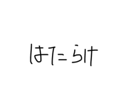 857796589