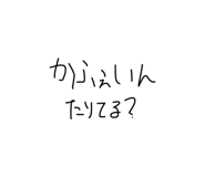 857796591