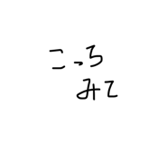 857796593
