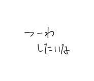 857796595