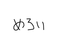 857796596