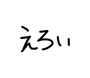 857796597