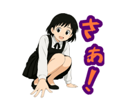 857796785