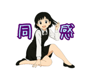 857796786