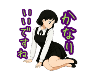 857796790